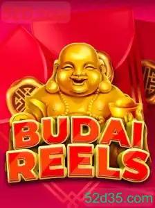 BudaiReels